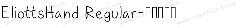 EliottsHand Regular字体转换